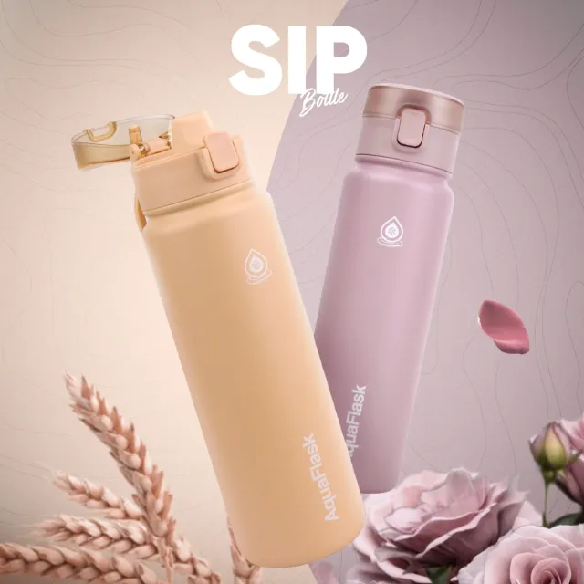 Aquaflask Earth SIP láhev 720 ml s brčkem nerez